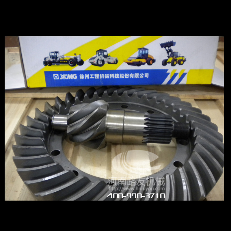 心博注册配件--罗伞
