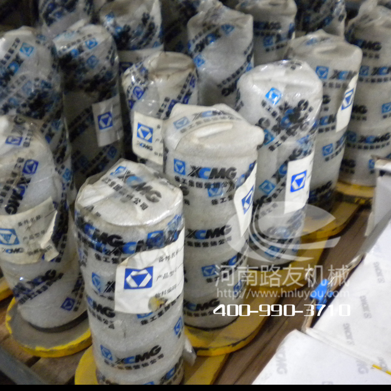 心博注册配件--销轴