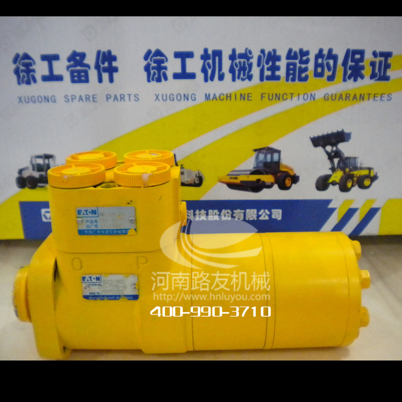 心博注册配件--转向器
