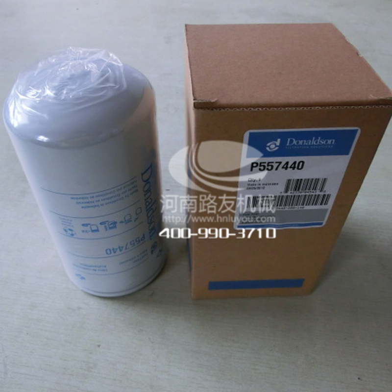心博注册挖机配件--C唐纳森柴滤