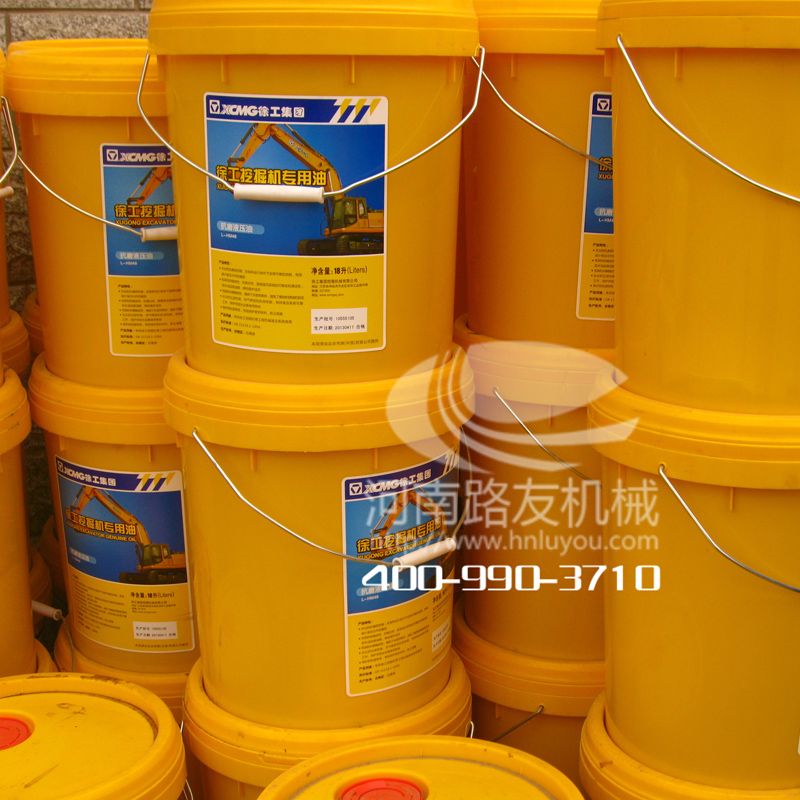 心博注册配件--心博注册液压油